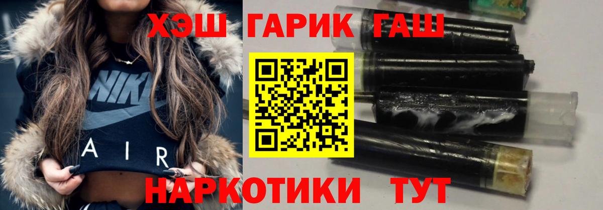 Амфетамин Ликино-Дулёво