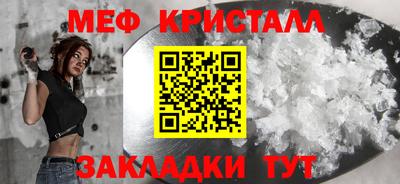 ALPHA-PVP Заволжье