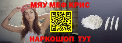герыч Жуковский