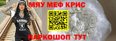 герыч Жуковский