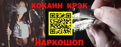 амф Заводоуковск