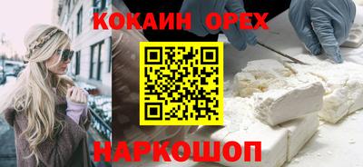 ALPHA-PVP Заволжье