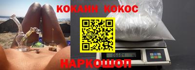 ALPHA-PVP Заволжье