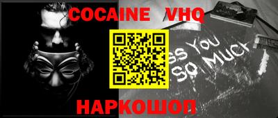 амф Заводоуковск
