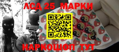 герыч Жуковский
