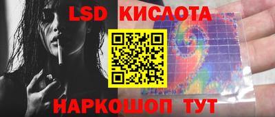 герыч Жуковский