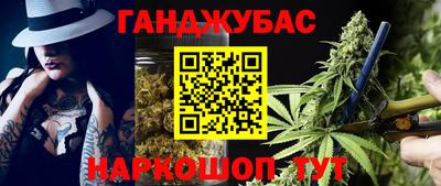 герыч Жуковский