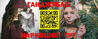 герыч Жуковский