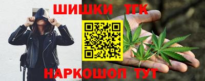 ALPHA-PVP Заволжье