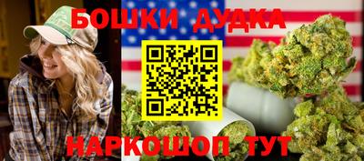 герыч Жуковский