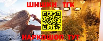 ALPHA-PVP Заволжье