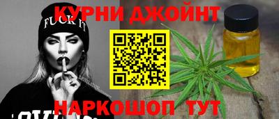 ALPHA-PVP Заволжье