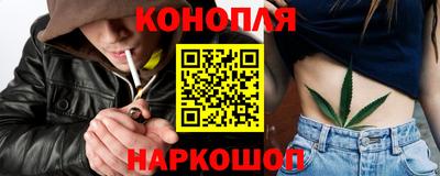 ALPHA-PVP Заволжье