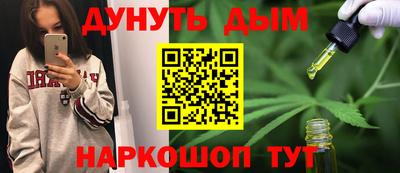 ALPHA-PVP Заволжье