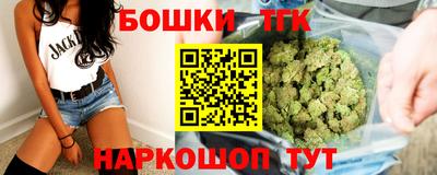герыч Жуковский