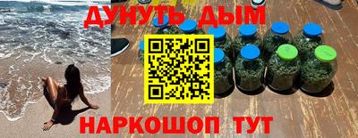 амф Заводоуковск