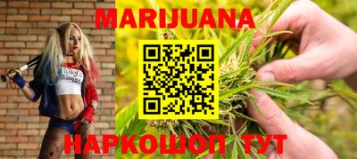 амф Заводоуковск