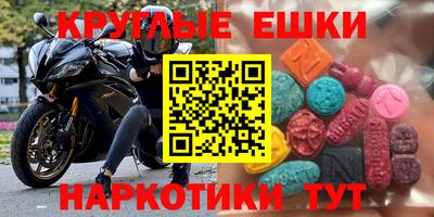 герыч Жуковский