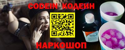 герыч Жуковский