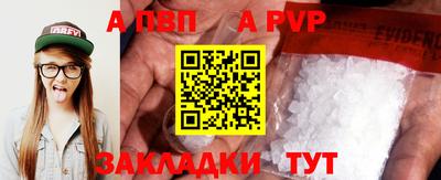 герыч Жуковский
