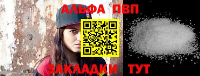герыч Жуковский