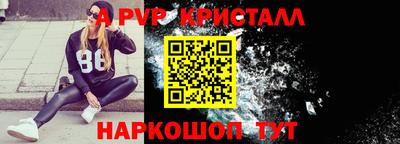 герыч Жуковский