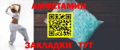 герыч Жуковский
