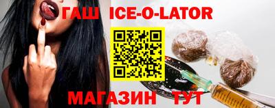 герыч Жуковский