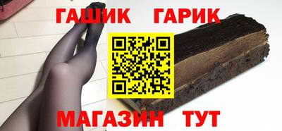 ALPHA-PVP Заволжье
