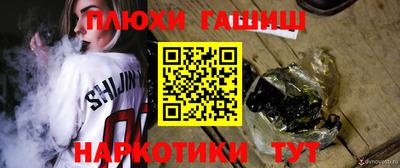 амф Заводоуковск