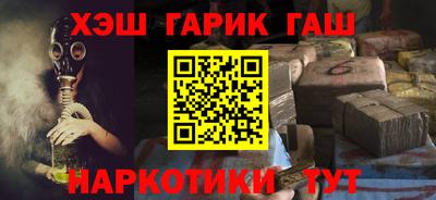 герыч Жуковский