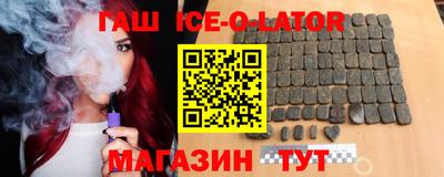 герыч Жуковский