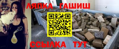 амф Заводоуковск