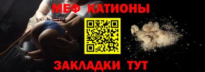 герыч Жуковский