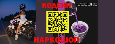 герыч Жуковский